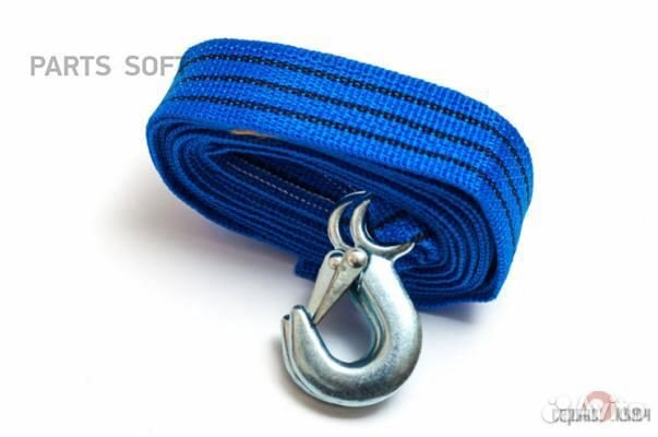Сервис ключ 73705 Трос буксировочный ленточный 5т