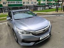 Honda Accord 2.4 CVT, 2016, 115 000 км, с пробегом, цена 1 880 000 руб.