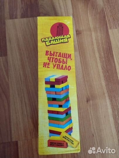 Падающая башня с заданиями