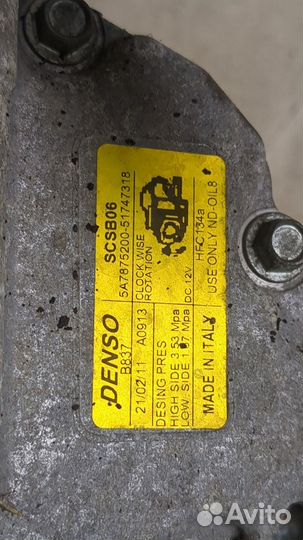 Компрессор кондиционера Fiat 500 2007, 2011