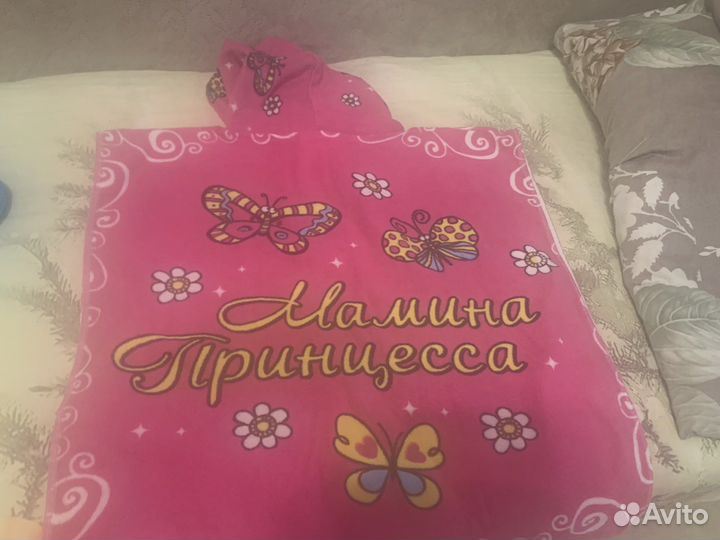 Продам халат+обувь