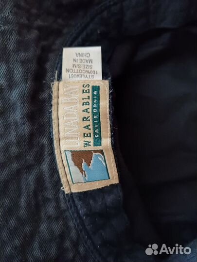 Панама anteater