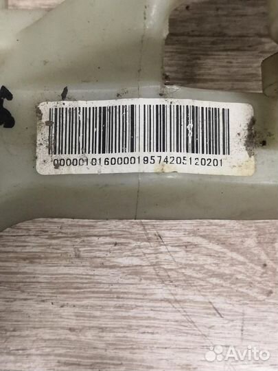 Кулиса кпп Geely MK