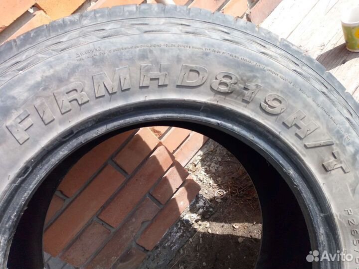 Haida HD819 265/65 R17