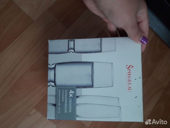 Продаю бокалы spiegelau