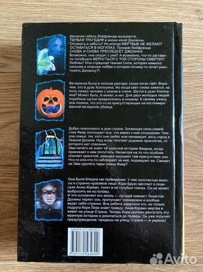 Книги разные