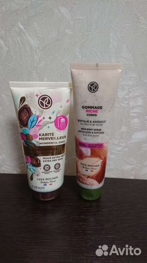 Гоммаж+Смываемый Бальзам для Тела с Маслом Карите