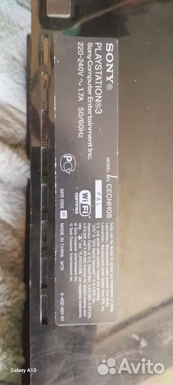 Sony PS3 Fat на запчасти