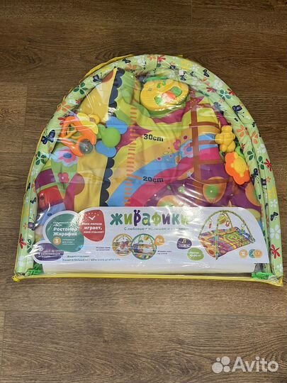 Коврик развивающий Жирафики