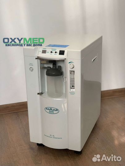 Аренда кислородного концентратора