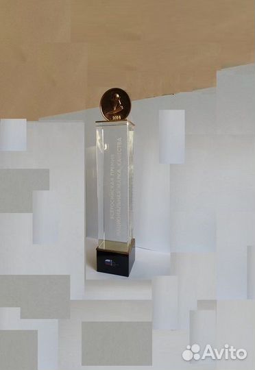 Статуэтка премии