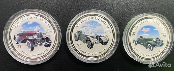 Монеты 2 доллара серебро острова кука