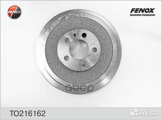 TO216162 барабан тормозной Skoda Octavia 1.6/1