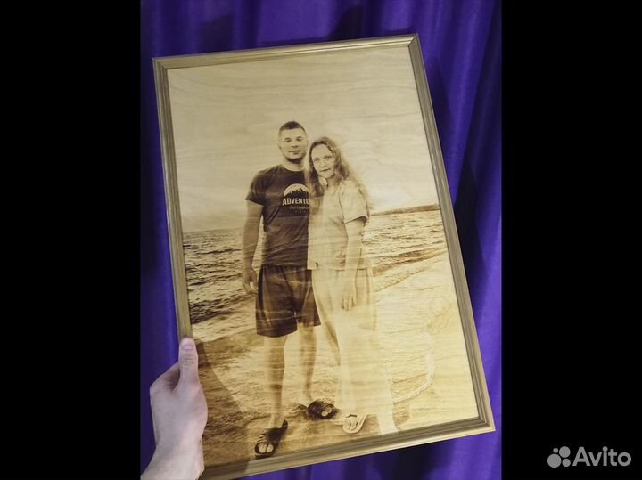 Портрет на дереве