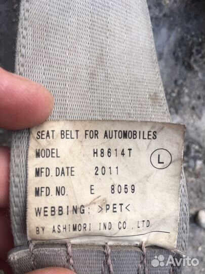 Ремень безопасности honda vamos/mazda