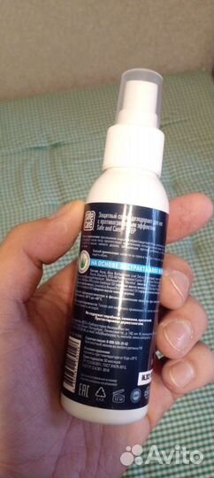 Защитный спрей-дезодоран для ног safe and care