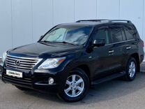 Lexus LX 5.7 AT, 2011, 260 811 км, с пробегом, цена 3 930 000 руб.