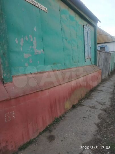 Дом 48,8 м² на участке 2 сот.