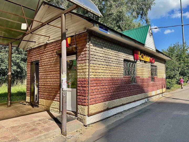 Продам торговое помещение, 87.8 м²