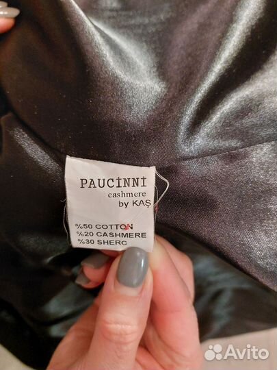 Пальто женское демисезонное