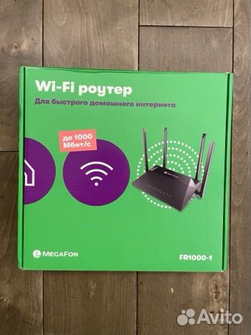 Wifi роутер 5ггц до 1000 Мбит Мегафон fr1000-1
