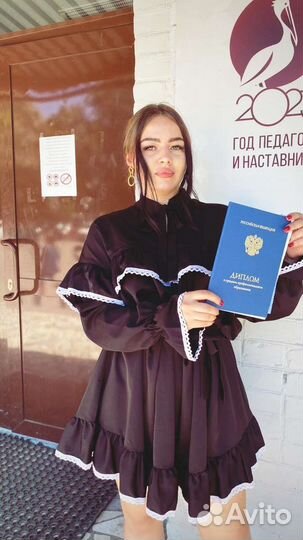 Услуги няни для ребенка