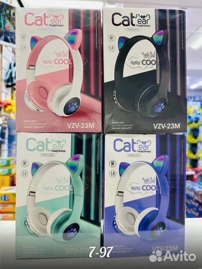 Беспроводные наушники