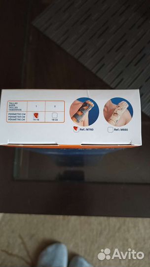 Ортез на лучезапястный сустав жёсткий