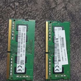 Оперативная память для ноутбука ddr4 4gb