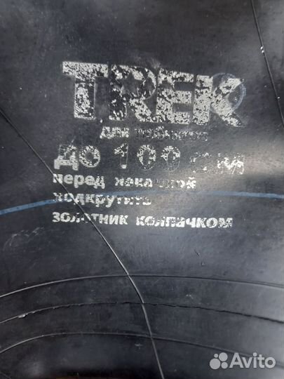 Камера для тюбинга до 100 см