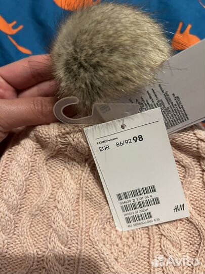 Шапка и варежки комплект