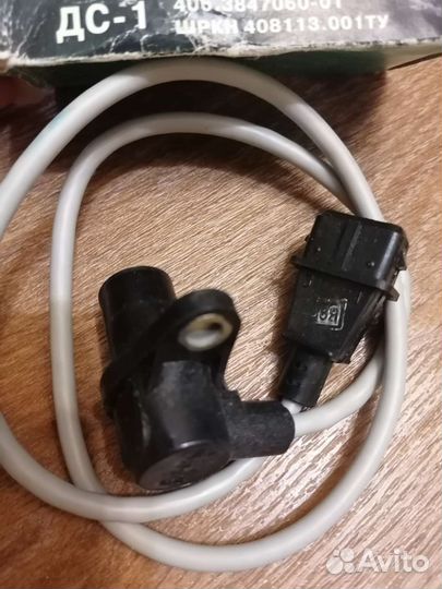 Датчик синхронизации змз-406