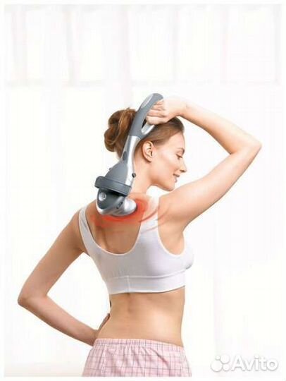 Массажер для тела электрический Beurer MG70