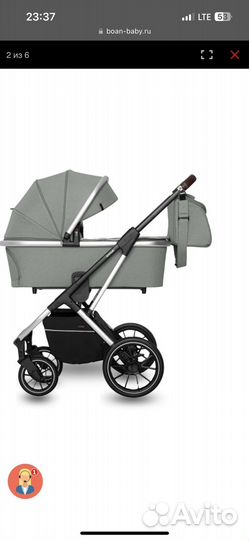 Коляска 3 в 1 Carrello Aurora, Tea Green (Мятный)