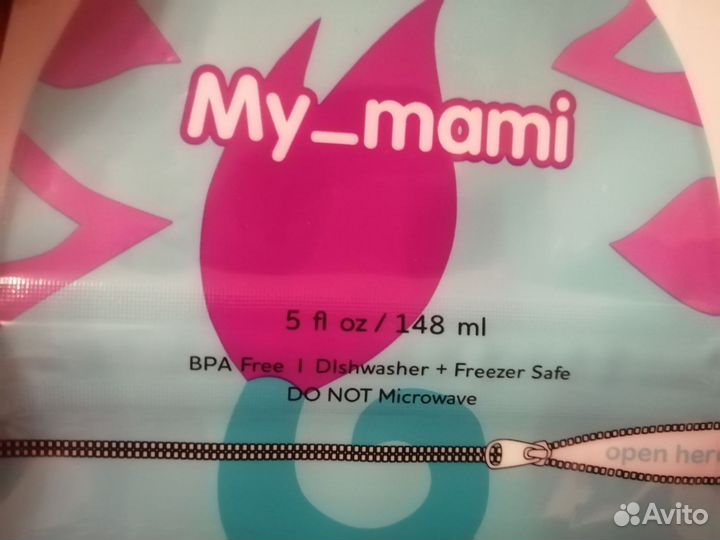 Многоразовые паучи для детского питания