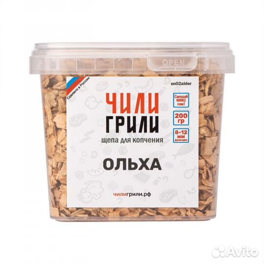 Щепа для копчения Чили Грили Ольха