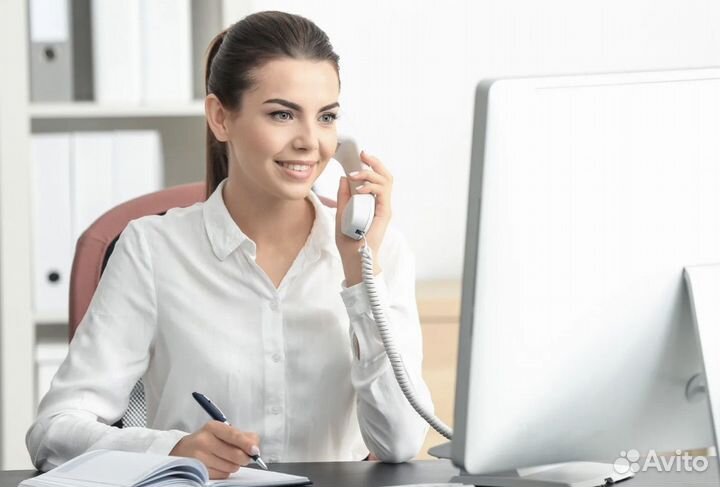 Работа администратор