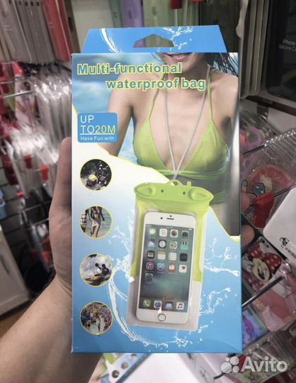 Водонепроницаемый чехол для телефонов