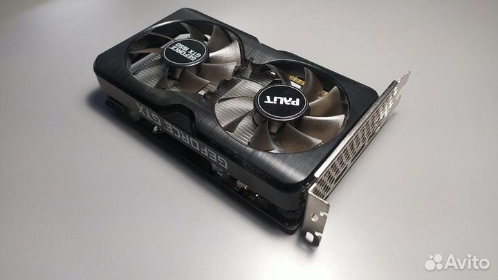 Nvidia Geforce GTX 1650