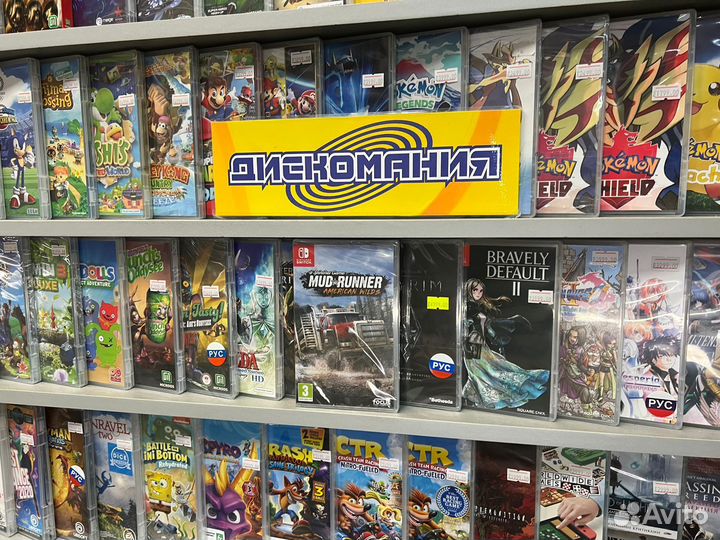 Mud Runner American Wilds a Spintires Game switch