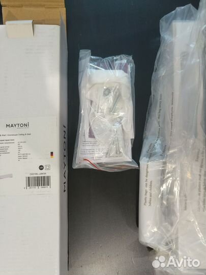 Бра Maytoni / Ceiling & wall