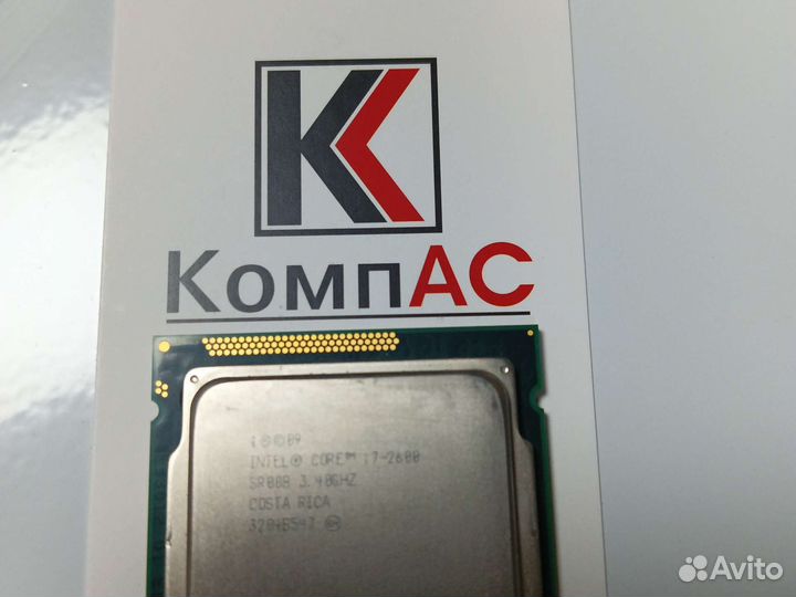 Процессор Intel Core i7-2600 3.40GHz 1155