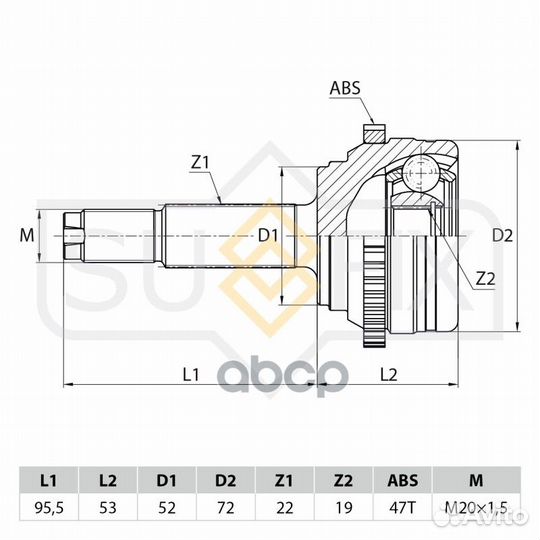 Шрус наружный перед прав/лев ST1034 sufix