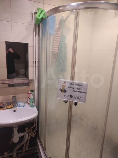 Комната 22 м² в 2-к., 1/8 эт.