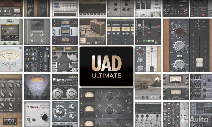 Universal Audio UAD Ultimate 12