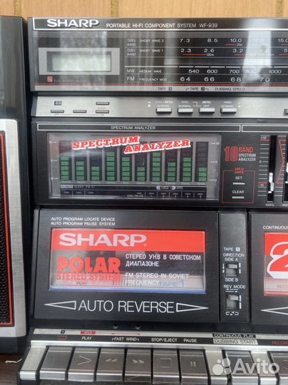 Музыкальный центр Sharp WF-939