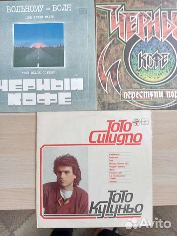 Грампластинки в отличном состоянии