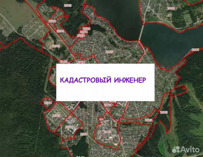 Кадастровый инженер, проект планировки территории