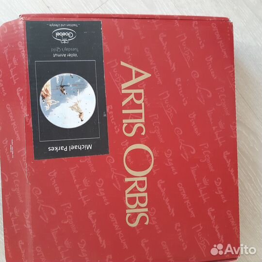 Блюдо Goebel большое Германия