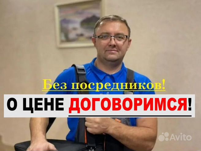 Дзержинск реальное видео порно. Смотреть дзержинск реальное видео порно онлайн и скачать на телефон